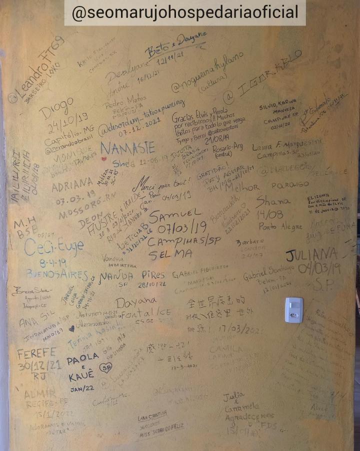 Seomarujo Rent A Room Morro Branco ベベリベ エクステリア 写真